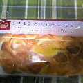 ampm Bakery avenue シナモンアップルデニッシュ 商品写真 1枚目