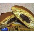 モンテール あずき＆生クリームのどら焼 商品写真 5枚目