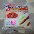 ヤマザキ ランチパック 焼肉 辛口マヨネーズ風味 商品写真 3枚目