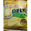 カルビー ア・ラ・ポテトDELI ラクレット風 チーズ味 商品写真 2枚目