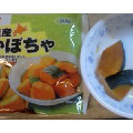 ニッスイ 北海道産栗かぼちゃ 商品写真 1枚目