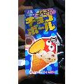 森永製菓 チョコボール クッキー＆クリーム 商品写真 1枚目