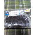 ミニストップ 穂 ガトーショコラ蒸し 商品写真 1枚目