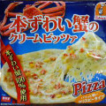 トロナ 本ずわい蟹のクリームピッツァ 商品写真 1枚目