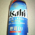 アサヒ ブルーラベル 商品写真 2枚目