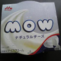 森永 MOW ナチュラルチーズ 商品写真 1枚目