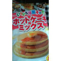 昭和 いろいろ洋菓子が作れるホットケーキミックス 商品写真 3枚目