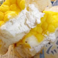 ヤマザキ パンdeシュー レアチーズ風味クリーム＆ホイップ 商品写真 3枚目