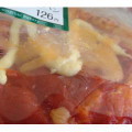 Pasco おいしいパン生活 完熟トマトとチェダーチーズのピザパン 商品写真 1枚目