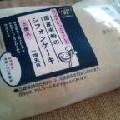 ローソン とっておき宣言 もっちりしっとりとした国産米粉のシフォンケーキ 商品写真 1枚目