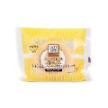 ローソン Uchi Cafe’ SWEETS プレミアム レモンとレアチーズのロールケーキ 商品写真 1枚目