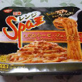 日清食品 レンジSpa王 ボロネーゼ フェットチーネ 商品写真 2枚目