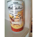 KIRIN 世界のKitchenから 香ばしい焼きとうもろこしのコーンポタージュ 商品写真 2枚目