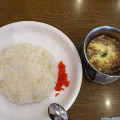 ふらんす亭 牛すじチーズカレー 商品写真 1枚目