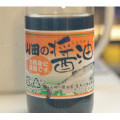 びはんコーポレーション 山田の醤油 商品写真 2枚目