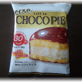 ロッテ アイスのチョコパイ 商品写真 3枚目