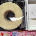 石屋製菓 白いバウム TSUMUGI 大地のバウム 商品写真 1枚目