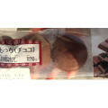 サークルKサンクス とろもっち チョコ 商品写真 5枚目