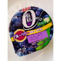 日本ルナ 脂肪0％ ブルーベリーのヨーグルト 商品写真 3枚目