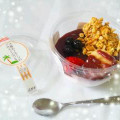 ローソン Uchi Cafe’ SWEETS 3種のフルーツのアサイーボウル 商品写真 1枚目