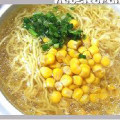 藤原製麺 北海道ラーメン 熊出没注意 塩 商品写真 1枚目