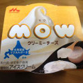 森永 MOW クリーミーチーズ 商品写真 5枚目