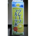日清ヨーク グレープフルーツ水 商品写真 1枚目