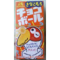 森永製菓 チョコボール きなこもち 商品写真 5枚目