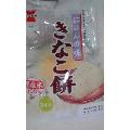 岩塚製菓 にほんの味 きなこ餅 商品写真 2枚目