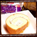 ふらんすキャベツ ラムレーズンのロールケーキ 商品写真 1枚目