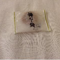 ハッピーカンパニー まろやか干し梅 商品写真 1枚目