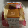 ローソン Uchi Cafe’ SWEETS プレミアム 四角いプリンのケーキ 商品写真 5枚目