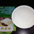 森永 MOW マスカット 商品写真 5枚目