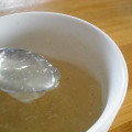 富士 スープ セレクション ハーブ香るスープ ほんのりゆず風味 商品写真 2枚目