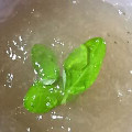 富士 スープ セレクション ハーブ香るスープ ほんのりゆず風味 商品写真 1枚目