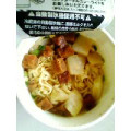 日清食品 カップヌードル カレー ライト 商品写真 1枚目