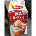 リプトン 練乳ミルクティー 商品写真 1枚目