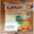 ヤマザキ ランチパック みかんジャム＆レアチーズ風味ホイップ 商品写真 1枚目