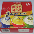 ポッカサッポロ おうちスープ 3種のアソートパック 商品写真 1枚目