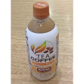 アサヒ ワンダ TEA COFFEE カフェラテ×焙じ茶 商品写真 1枚目