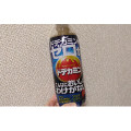 アサヒ ドデカミンのゼロがこんなにおいしいわけがない 商品写真 1枚目