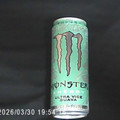 モンスターエナジー ウルトラバイスグァバ 商品写真 2枚目