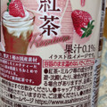 アサヒ 和の紅茶 苺ミルクティー 商品写真 2枚目