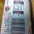 アサヒ 和の紅茶 苺ミルクティー 商品写真 3枚目