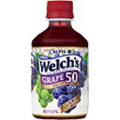 Welch’s グレープ50 商品写真 1枚目