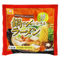 マルちゃん 鍋の〆に食べるラーメン 商品写真 4枚目
