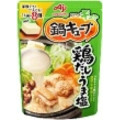 味の素 鍋キューブ 鶏だし・うま塩 商品写真 2枚目