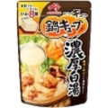 味の素 鍋キューブ 濃厚白湯 商品写真 2枚目