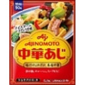 味の素 中華あじ 商品写真 2枚目