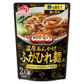 味の素 Cook Do ふかひれ麺用 商品写真 1枚目